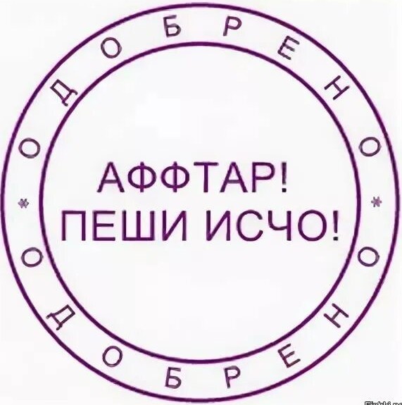 Очень тупой таксист...