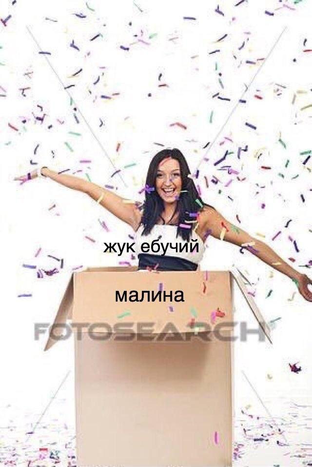 Картинки для деградации 55 (разной степени свежести)