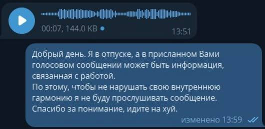 Веселые картинки в маленькую пятницу (15.10)
