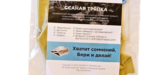 Когда дашь прорасти - не выжечь потом не огнем, не топором...