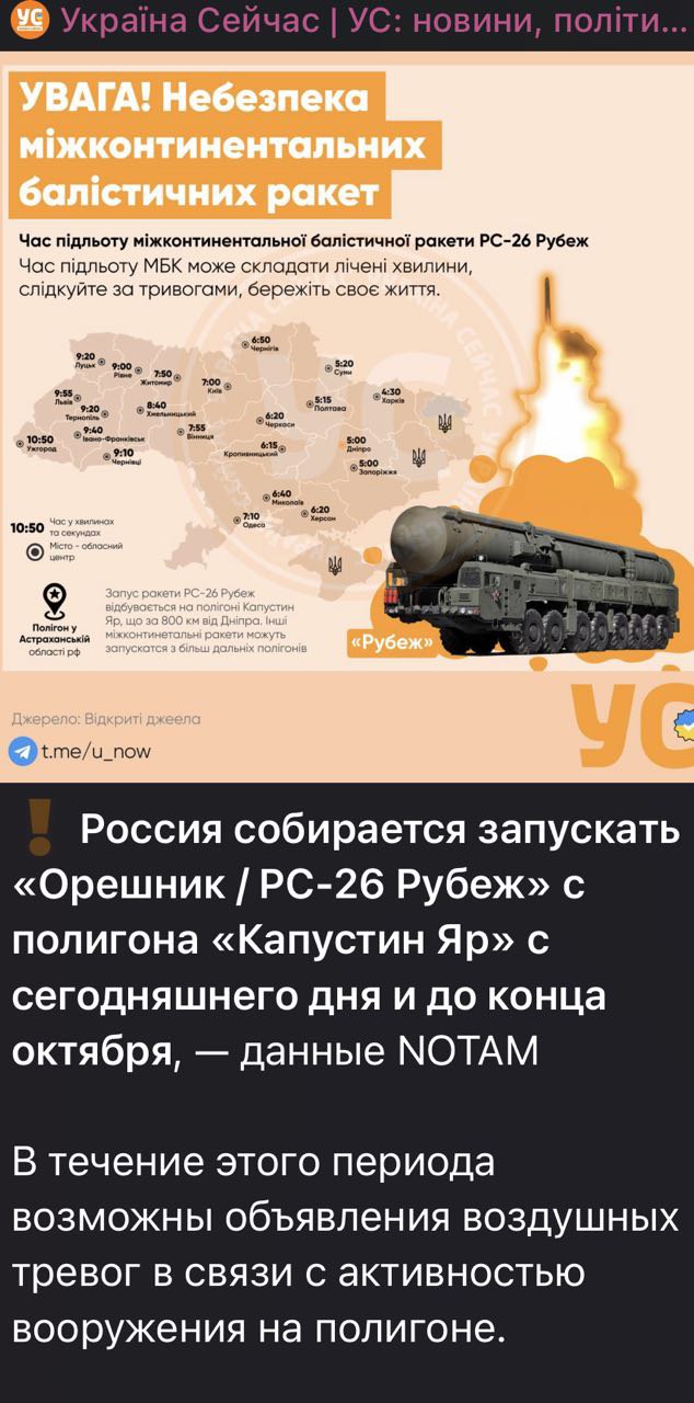 Генерал Попов: полностью уничтожить ВПК Украины можно лишь ядерным оружием