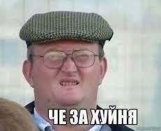 Глава Минэнерго возложил на граждан ответственность за нехватку бензина