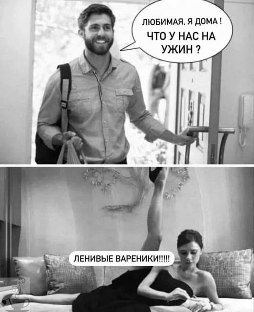 Картинки для деградации 78 (разной степени свежести)