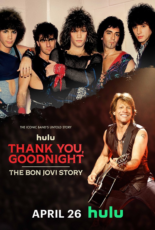 Музыка и музыканты: Bon Jovi