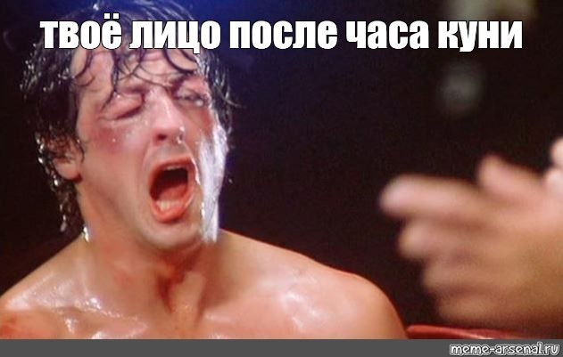 Быстро достигающим оргазма мужчинам дали семь помогающих дольше заниматься сексом советов