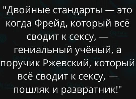 Маленькая пятница 26.11