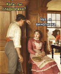 Картинки для деградации 100 (разной степени свежести)
