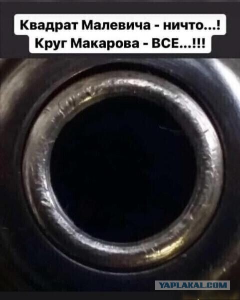 Пятничные картинки