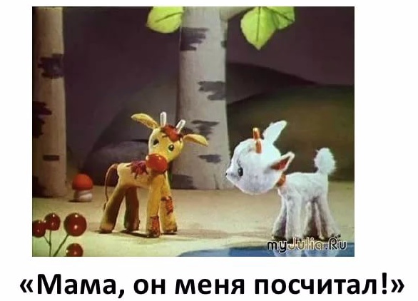 Литературное заведение "Буквица"
