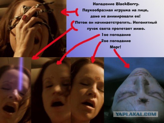 Ляпы в Трансформерах: Fall Of Man (19 фото)