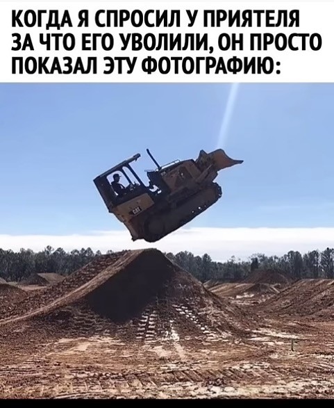 Четверговые картинки