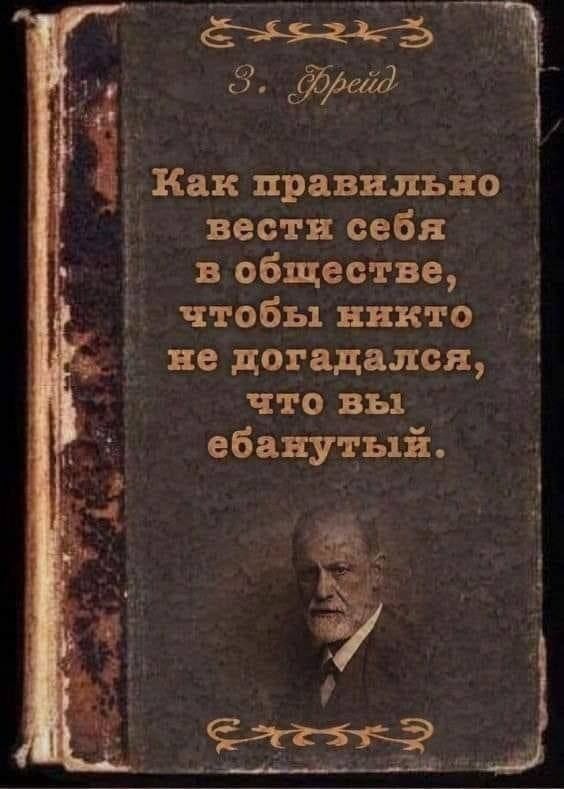 Картинки для деградации 146 (разной степени свежести)