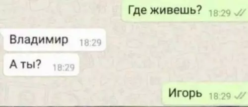Картиночки, баянчики 02 марта