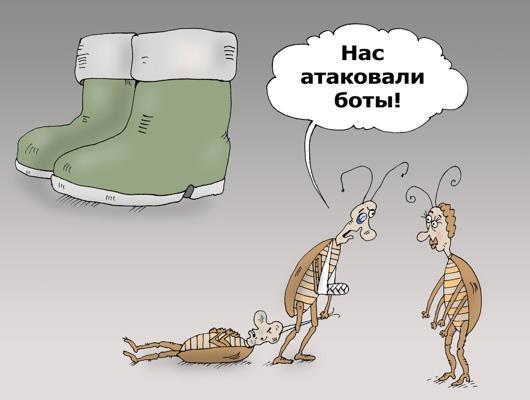 «Даже не знают, почему многие так негодуют, можно и другие увлечения найти»: боты продолжают оправдывать блокировку интернета в Москве