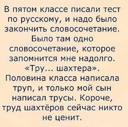Картинки для деградации 160 (разной степени свежести)