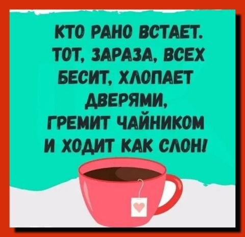 Картинки для деградации 198 (разной степени свежести)