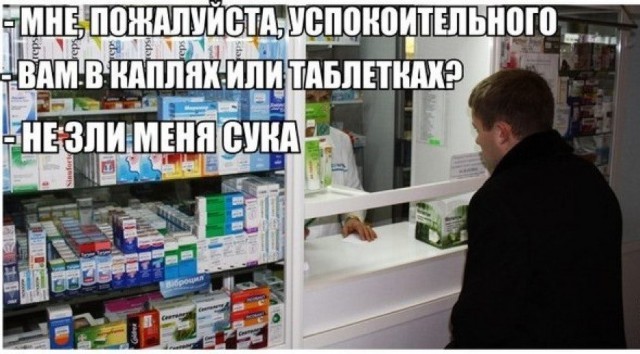 Картиночки, баянчики 14 мая