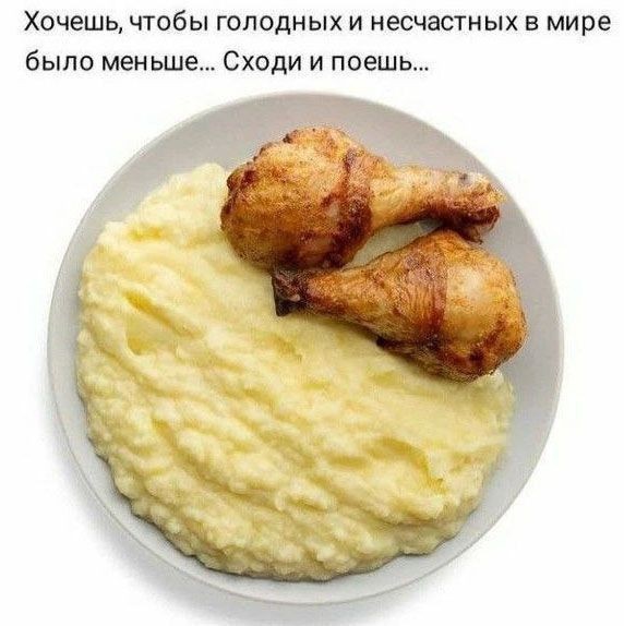 Картинки без критики