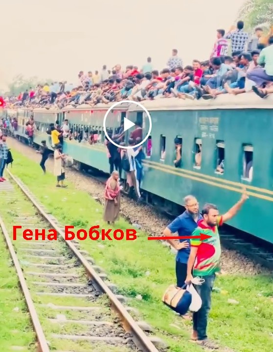 Час пик в Индии