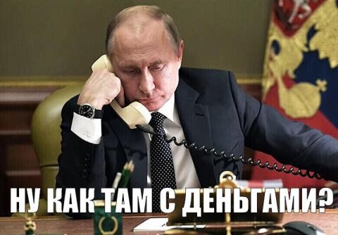 «Эксперт» узнал о миллиардных взносах в бюджет от крупных бизнесменов