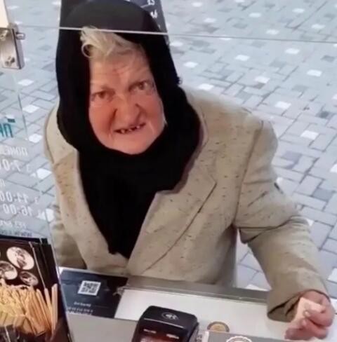 Будет два фото!