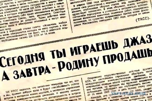 Трамп заявил, что иранцы «ку-ку»