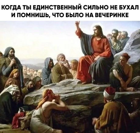 Картинки для деградации 244 (разной степени свежести)