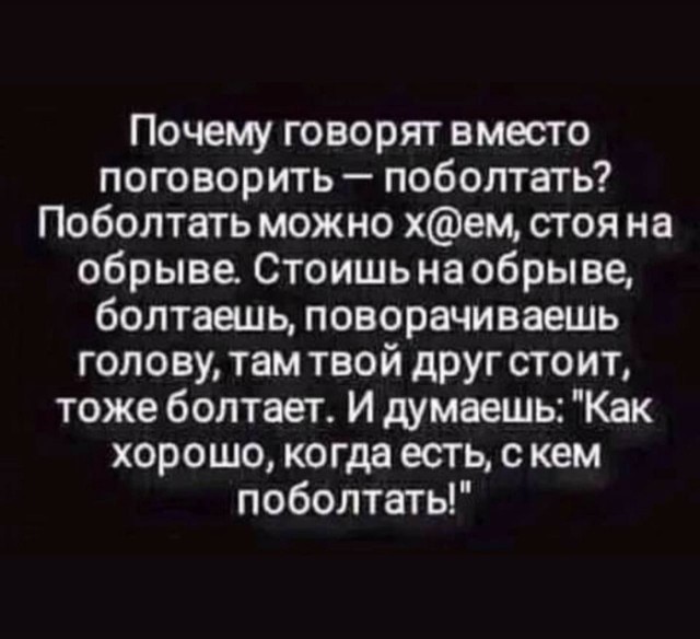 Веселые картинки в пятницу (28.08)
