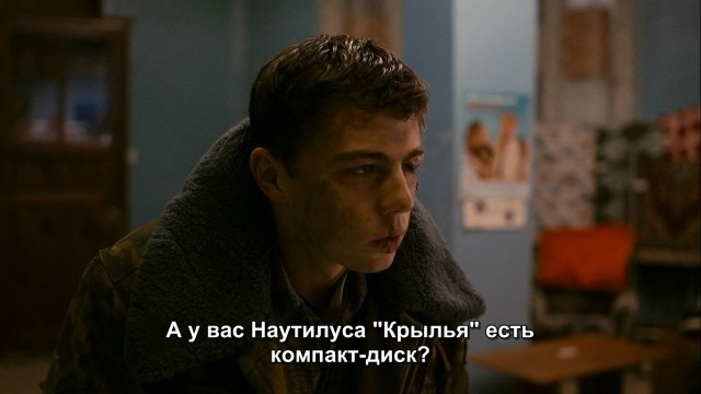 Когда не стареют оба