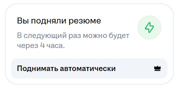Первый раз в жизни, я реально axyeл.