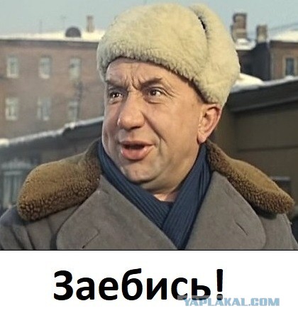 Счастливый ребёнок