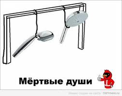 Легкая наркомания в картинках