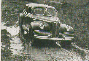 Цех по производству автомобилей