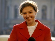 Люди которые вам нравятся.