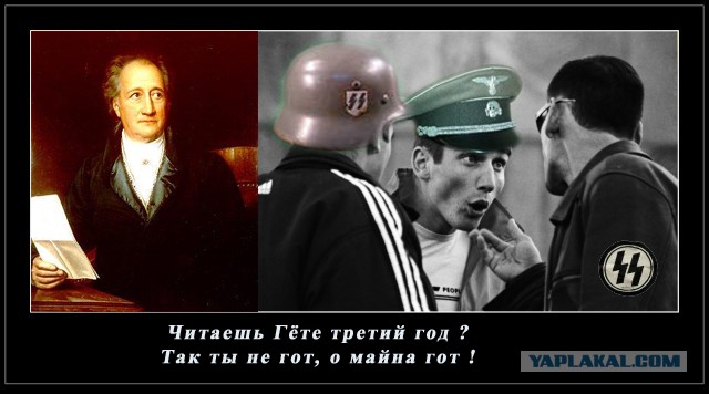 Ликвидация безграмотности. Наглядные пособия.