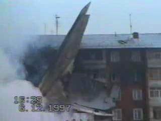 Новый интересный факт о теракте 9/11