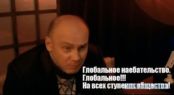 Крылатые фразы крутых парней из кино