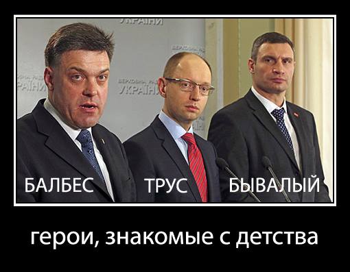 темы которые начнут постить  с понедельника