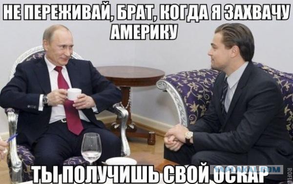 Мини подборка приколов