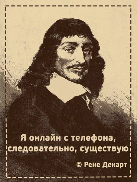 Легкой наркомании пост