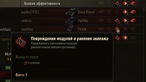 Wargaming 10