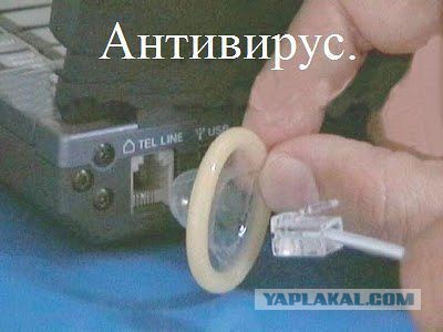Позитивные картинки