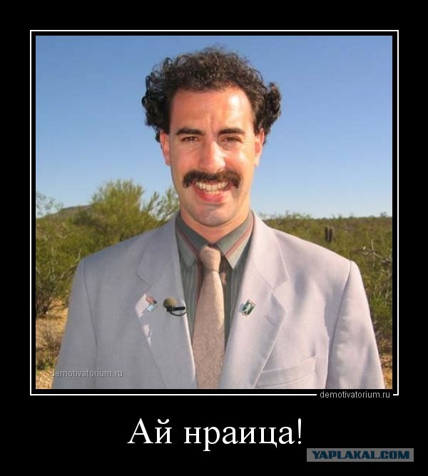 Обладательница шикарных формаций