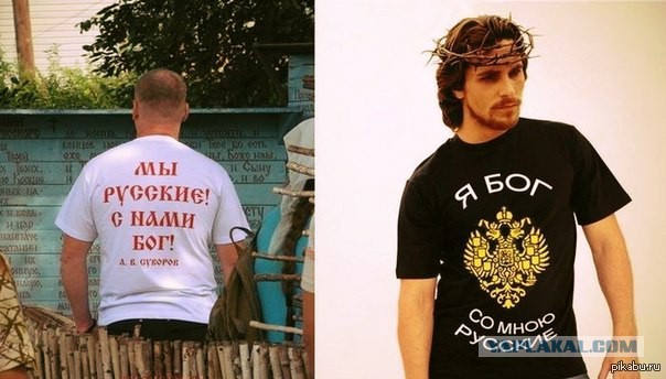 Новое от Стрелка 02 07 2014