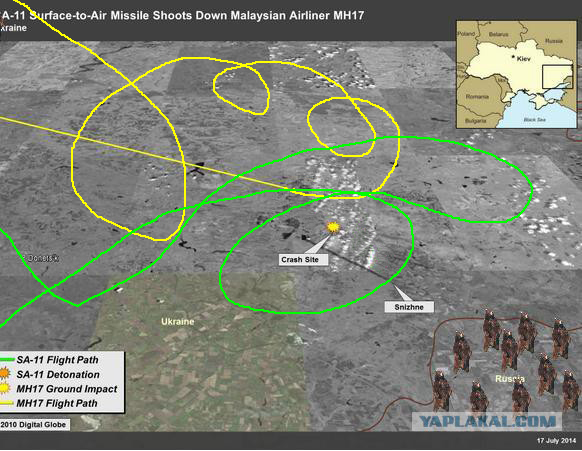 США опубликовали данные со Спутника
