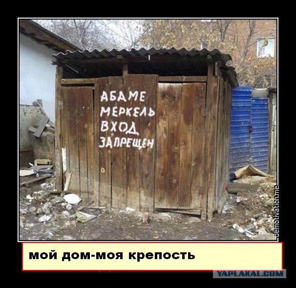 Ну вот и к нам пришла война
