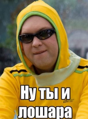 Моя безсексуальная жена.