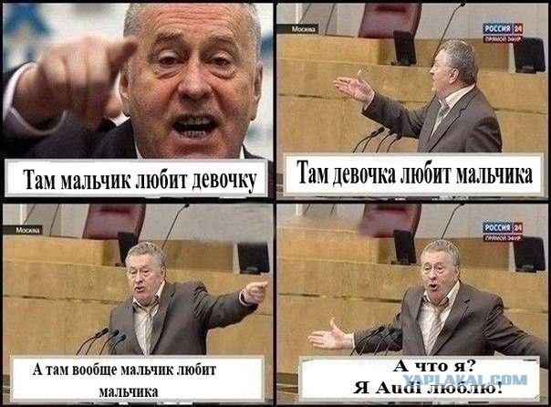 Депутаты Госдумы стали богаче...