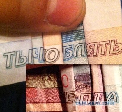 Веселые картинки