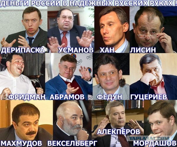 Ходорковский: России нужна революция